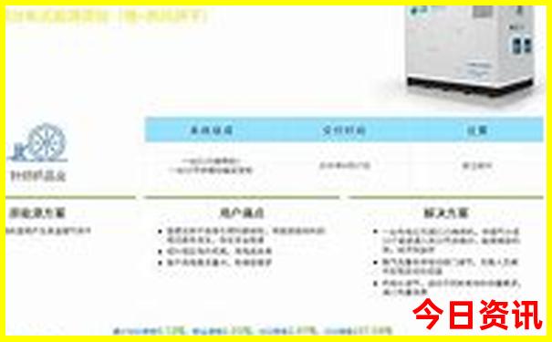 韶关旅游攻略必去景点