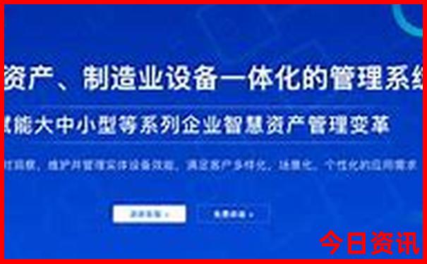 北京旅游景点都要预约吗